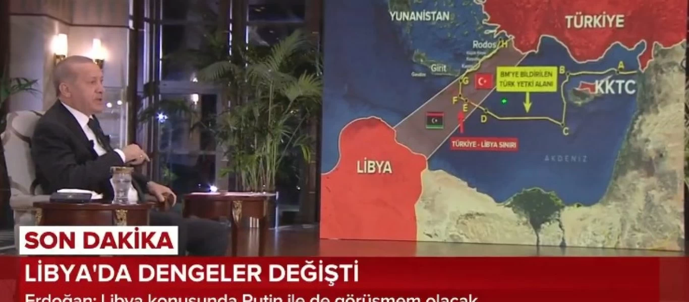 Ερντογάν: «Η Τουρκία θα κάνει ότι έχει πει στη Μεσόγειο - Η Ελλάδα να ξέρει μέχρι που φτάνουν τα όριά της»